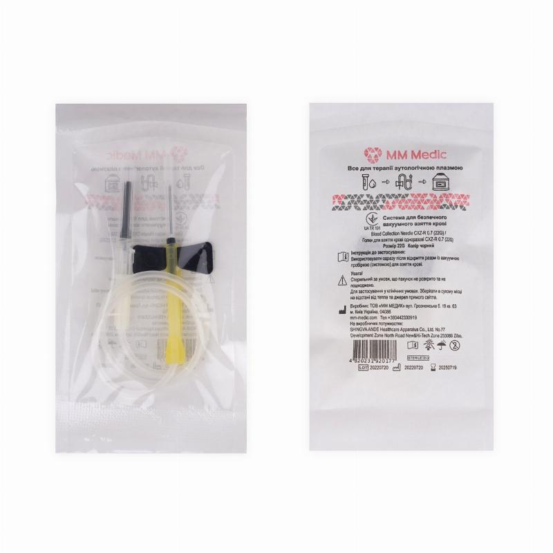 Голка для взяття крові одноразова CXZ-R 0.7 (22G)